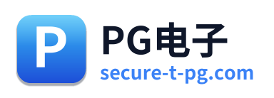 PG电子